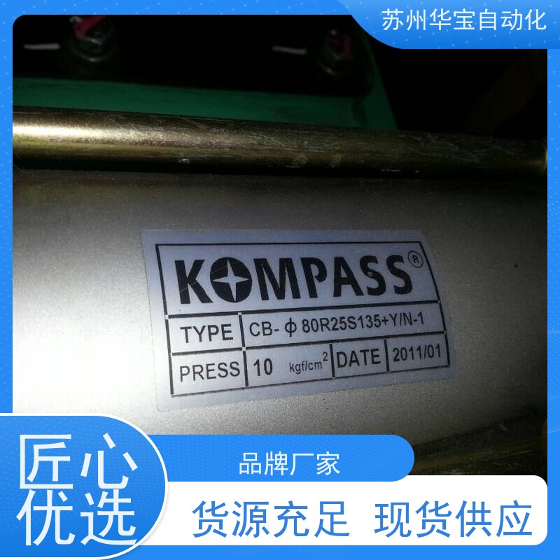 YUKEN油研FG-02-30-N-30 FCG-02-30-N-30 FG-01-4-N-11SC流量控制阀