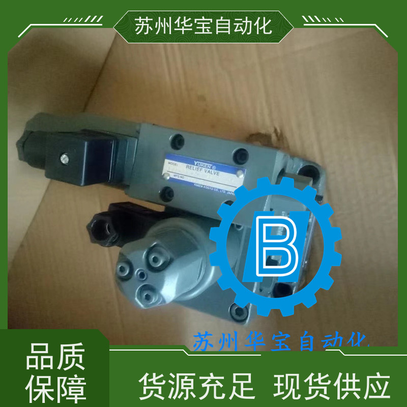 YUKEN张家港油研叠加阀MBP-03-C/H-70 MBA-03-C/H-70 MBB-03-C/H-70