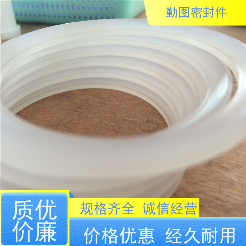 勤图 PCTFE堵头 用于动态和静态工作环境 易于清洗和维护