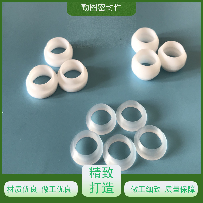 勤图 PCTFE半导体连接器 降低系统的运行振动和噪声 支持定制