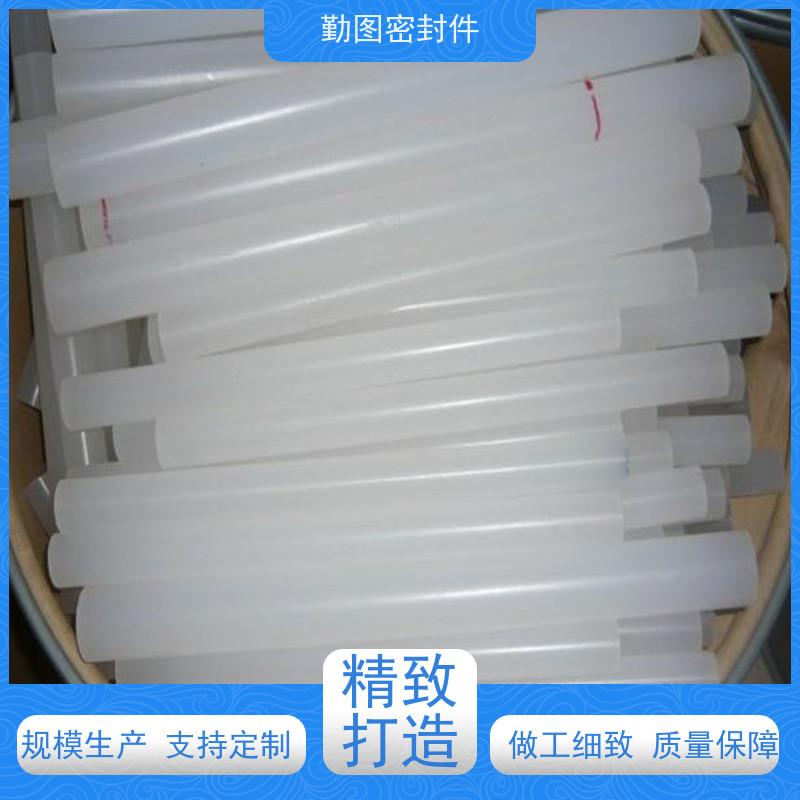 勤图 LNG密封垫 耐高温 耐腐蚀性 满足卫生和安全要求