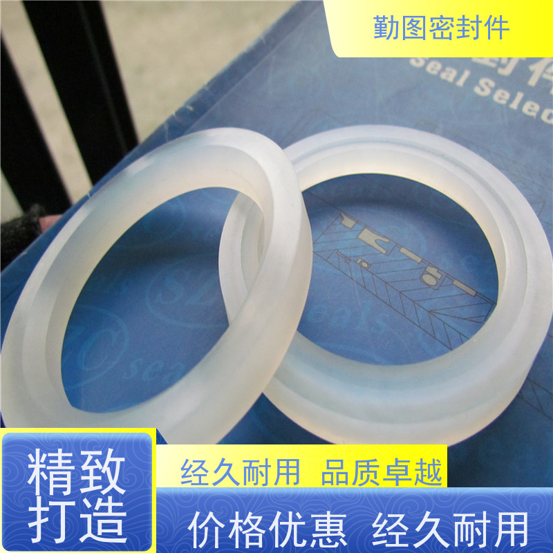 勤图 三氟垫片 化学稳定性好 适应低温或真空条件 支持定制