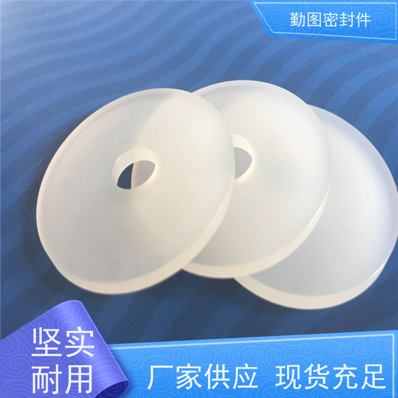 勤图 PCTFE管 耐高温摩擦系数低 满足各种应用要求