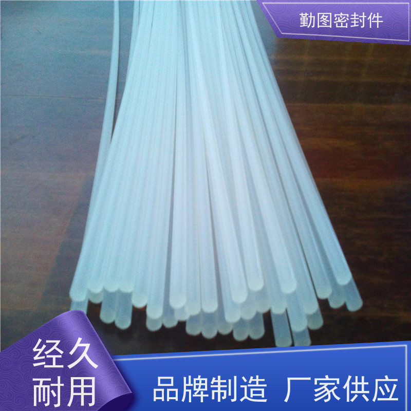 勤图 PCTFE衬套 确保液体和气体的密封效果 非标定制