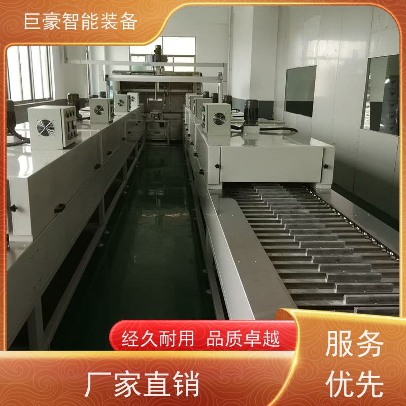巨豪智能喷涂 滑撬式输送 电机电感喷粉 高效率