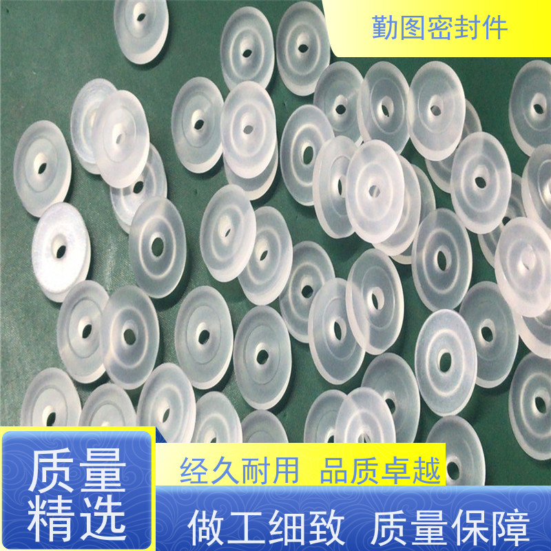 勤图 三氟填料 点胶机精密控制阀配件 环境适应性好 