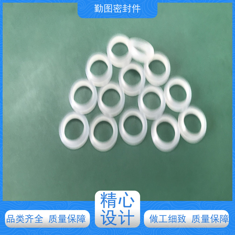 勤图 CNG密封件 具有良好的回弹能力 使用寿命长 欢迎咨询