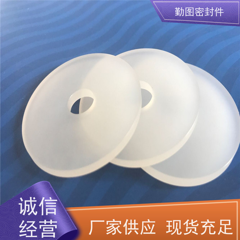 勤图 PCTFE堵头 持续保有预期的密封性能 长期供应