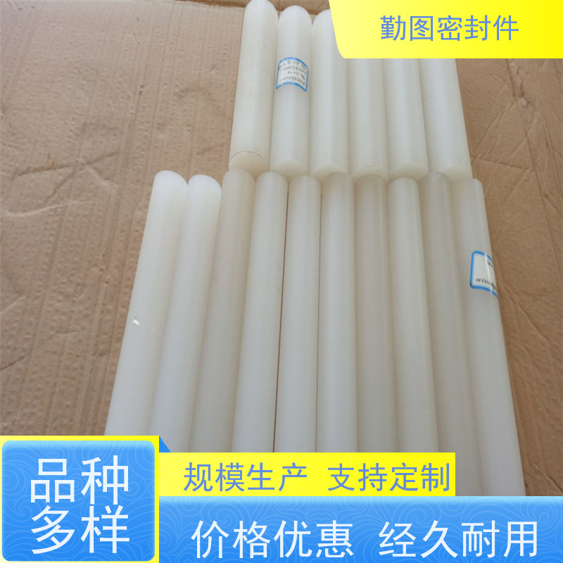 勤图 PCTFE螺丝 降低系统的运行振动和噪声 规格齐全