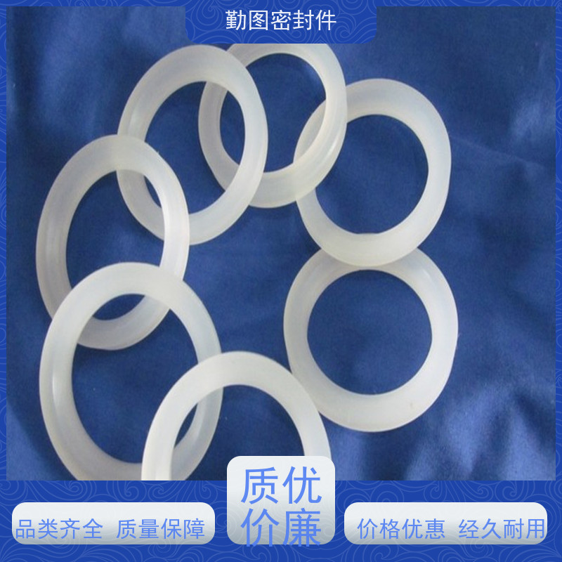 勤图 PCTFE阀座 反应釜等设备的密封 环境适应性好 