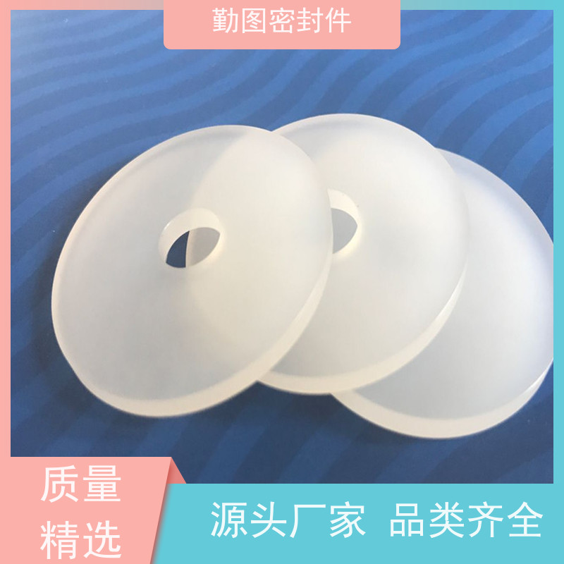 勤图 PCTFE零件 广泛应用于机械制造 环境适应性好 