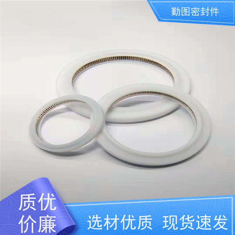  柏楚激光头密封圈 耐高温 耐腐蚀性 安装方便 拆装便捷