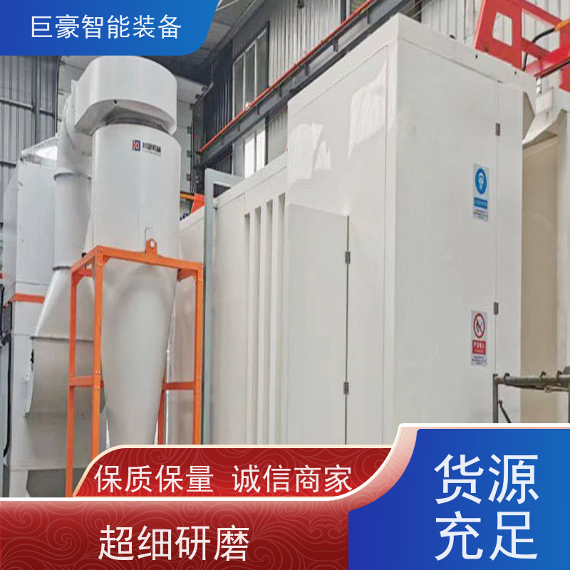 巨豪智能装备 静电喷涂 自动粉末回收装置 红外线加热 合格率高