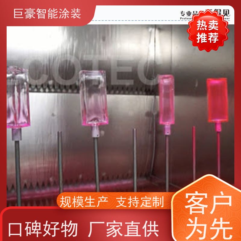 涂装设备源头工厂 滑撬式输送 塑胶喷漆 合格率高 省时省力