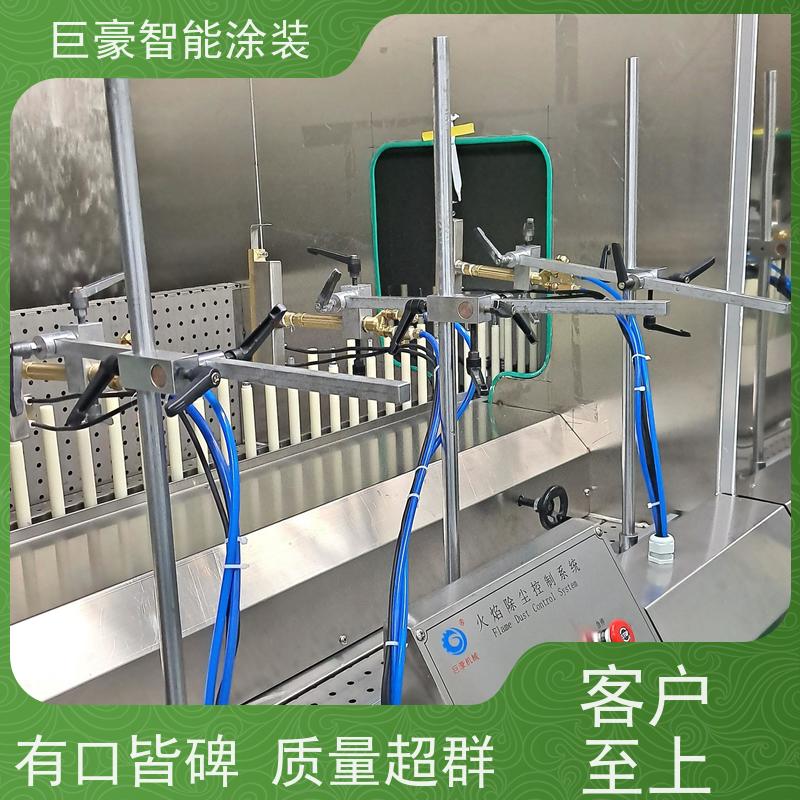 巨豪智能涂装 十字链输送 大型喷涂设备 德国进口技术 支持定制