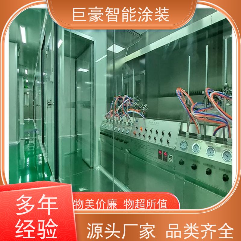 涂装设备源头工厂 新能源喷涂 节省油漆 高效率