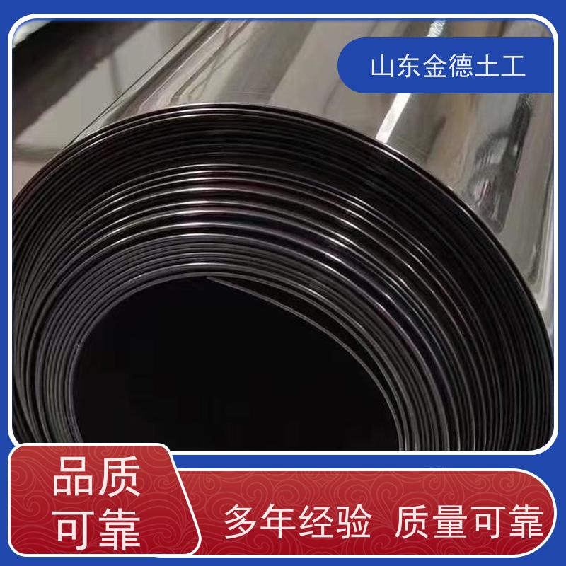 金德土工 全封闭厌氧塘防渗 1.0mm厚美标土工膜 抗高温 耐低温