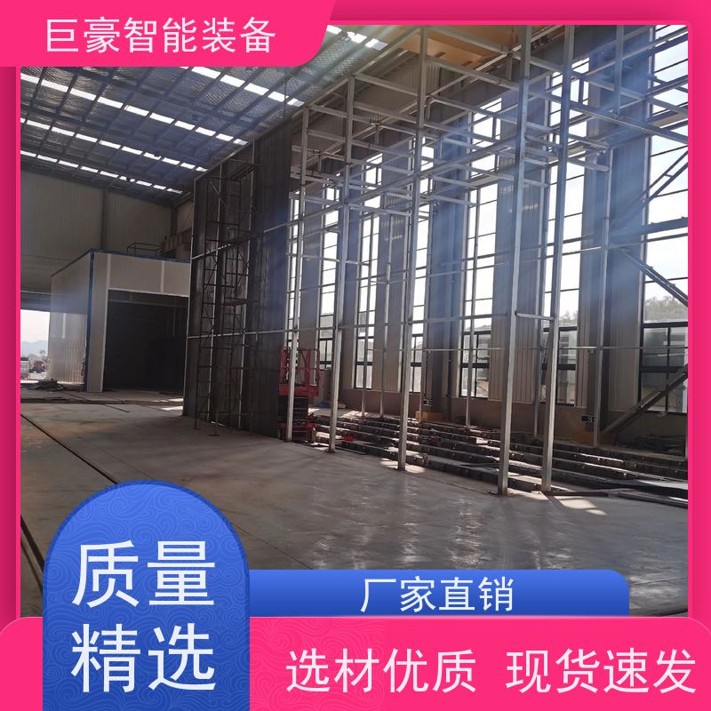 巨豪智能装备 瓦格纳喷枪 高铁构件喷涂 自动收料 快带换色