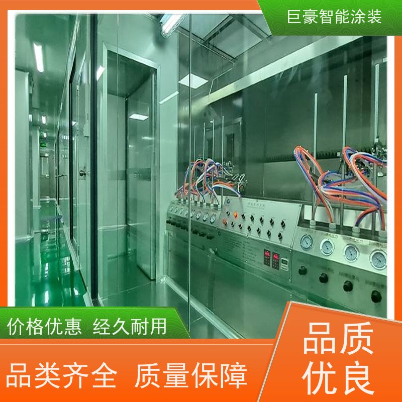 工厂定制 环型喷漆线 新能源喷涂 节省涂料 省时省力