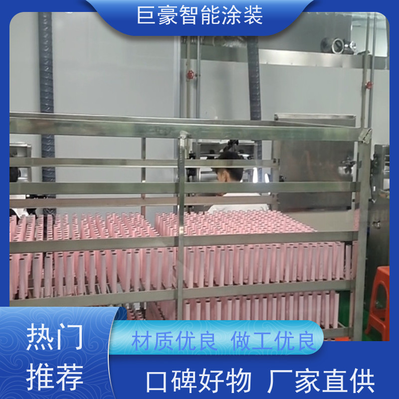 涂装设备源头工厂 在线往复喷涂 五金喷粉 支持定制