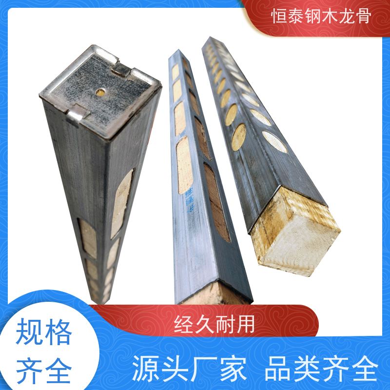 恒泰建材 房建项目 桥梁模板支撑钢包木 全国发货 防火阻燃