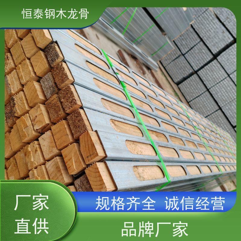 恒泰建材 经济效益高 两面孔钢包木 三个月起租 地铁施工