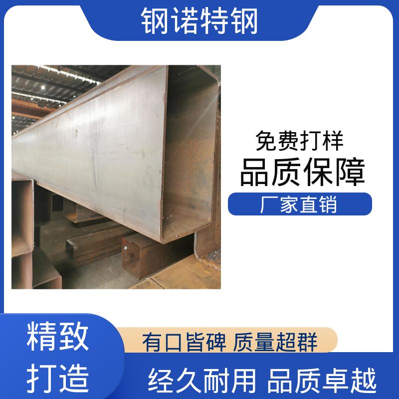 图6