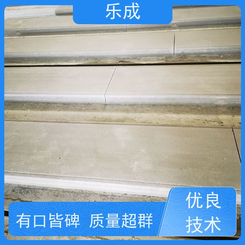乐成 40/50/60宽规格齐全当天可发货 预制隔墙板 品质优良 性能稳定