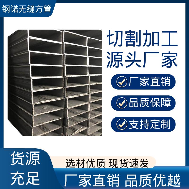 图6