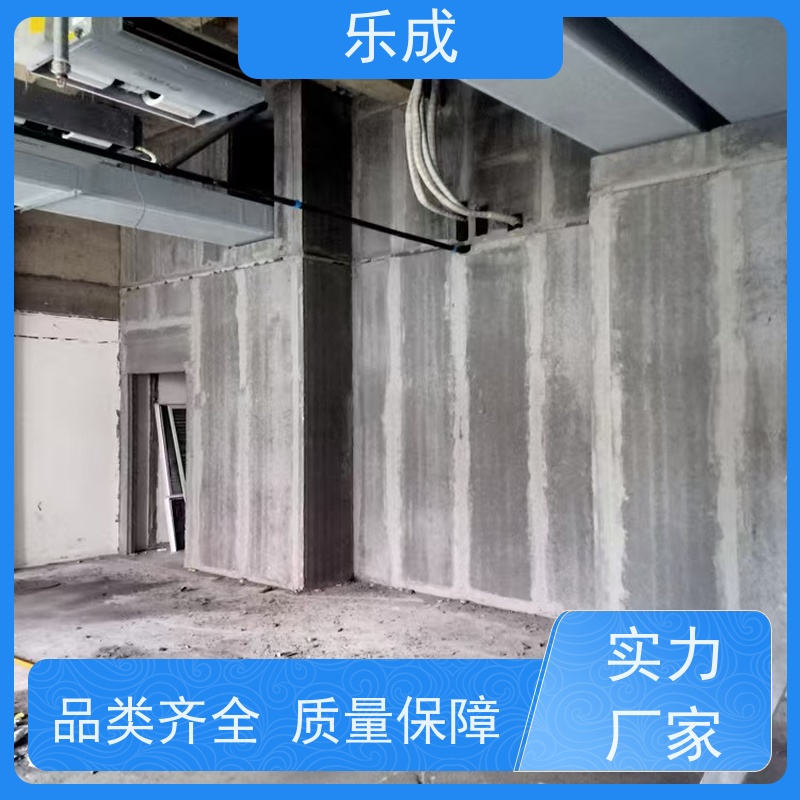 乐成 源头厂家 降低成本 当天可发货 新型预制隔墙板 保质保量 诚信经营