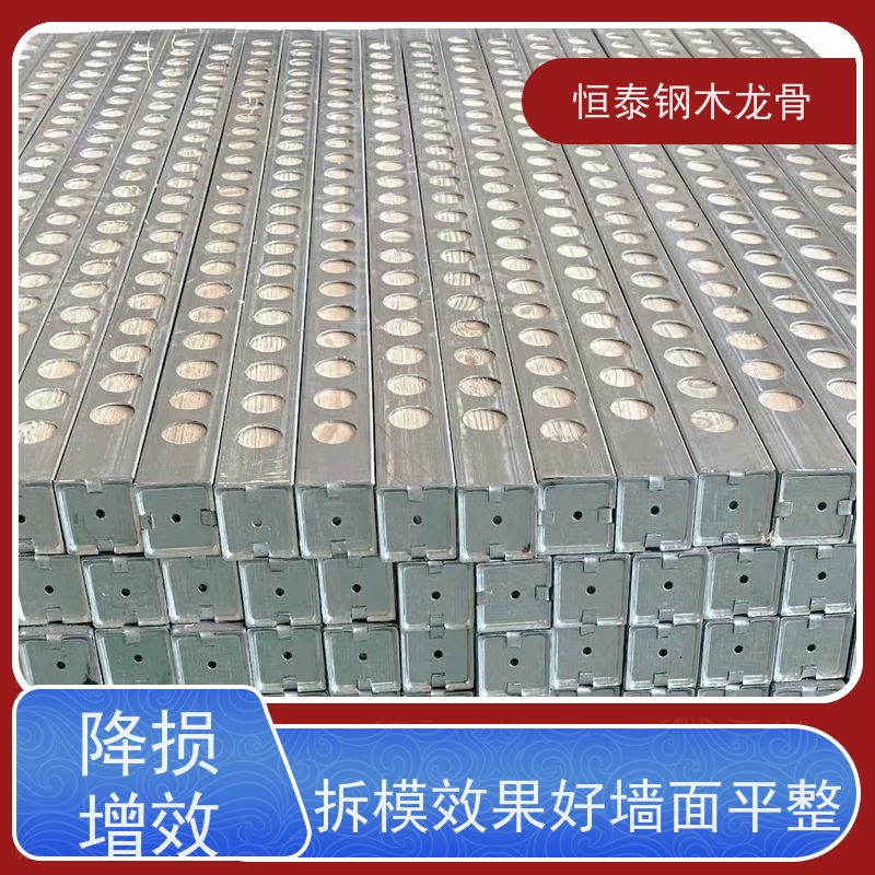 恒泰 可租可售 科学利用力学原理 墙体模板支撑钢包木 桩基建筑施工