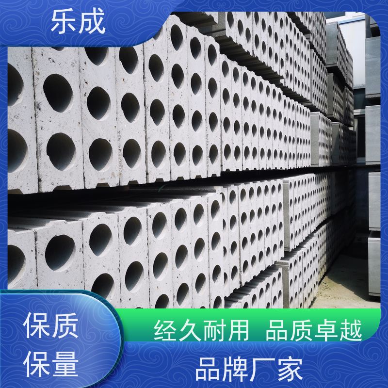 乐成 9\10\12\15\20厚可选 当天可发货 轻质隔墙板 实力厂家 售后保证