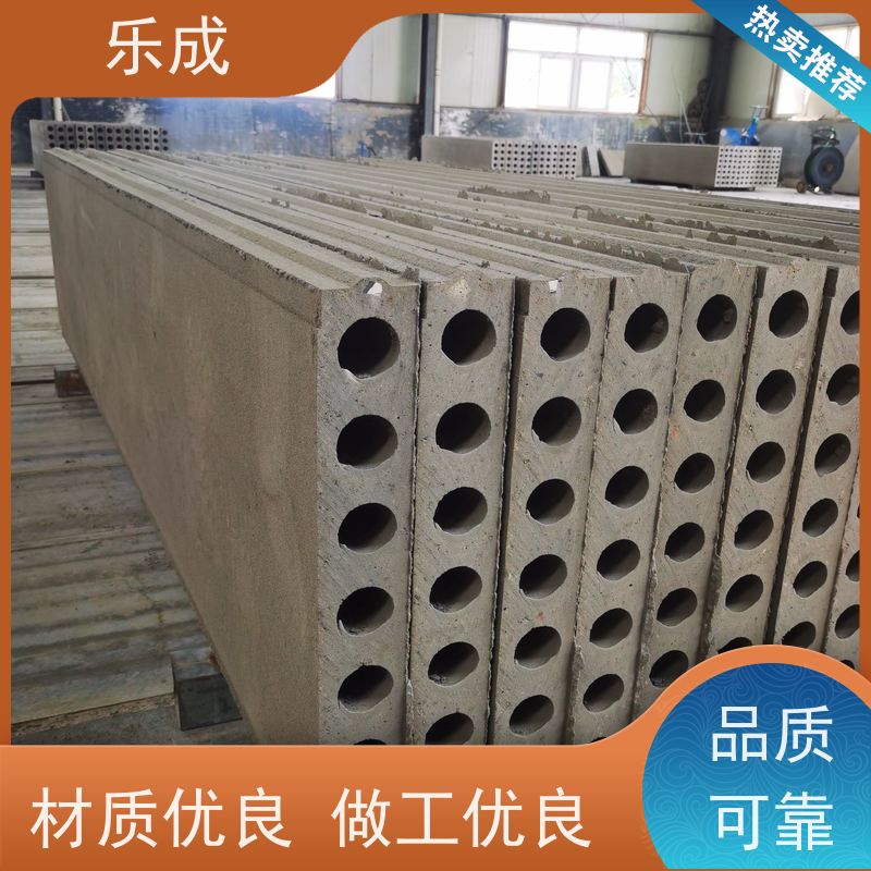 乐成 40/50/60宽规格齐全 支持定制 轻质隔墙板 品质优良 性能稳定