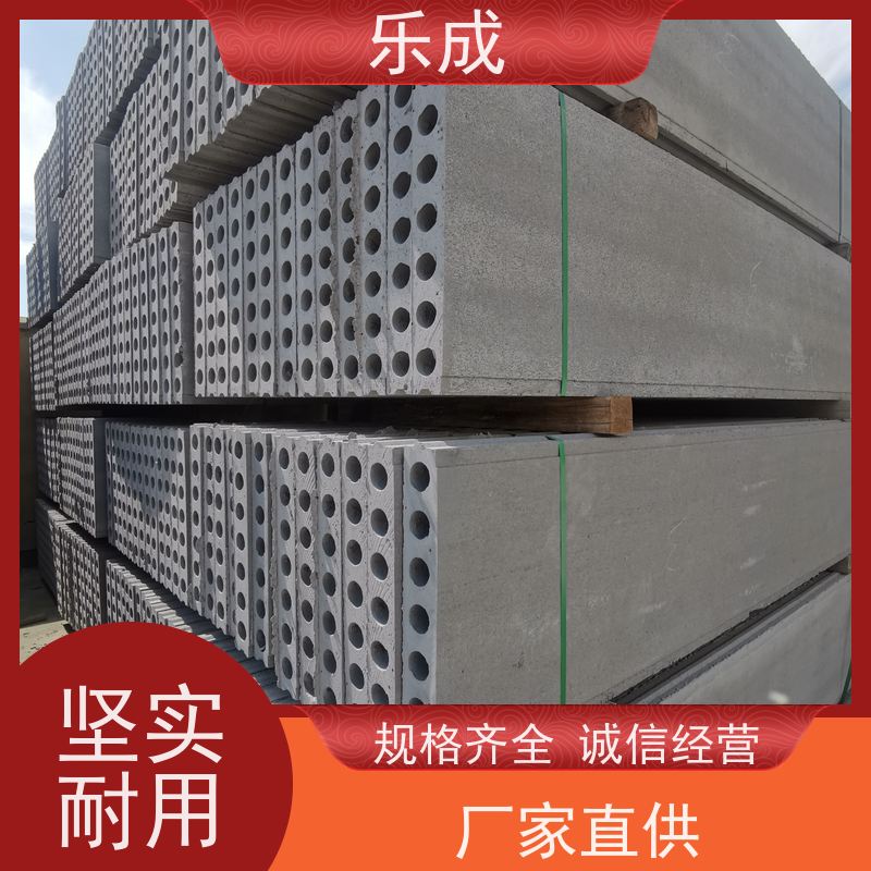乐成 源头厂家 降低成本 当天可发货 防火隔墙板 品质优良 性能稳定