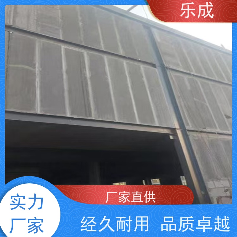 乐成 厂家支持定制易切割 混泥土隔墙板 品质优良 性能稳定