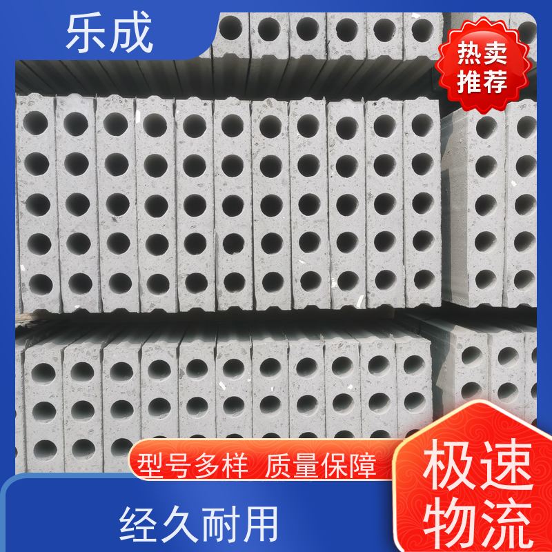 乐成 40/50/60宽规格齐全当天可发货 装配式隔墙板 保质保量 诚信经营