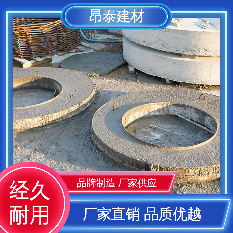 经特殊工艺成型 预制水泥盖板 抗剪能力强 结构稳定 昂泰建材