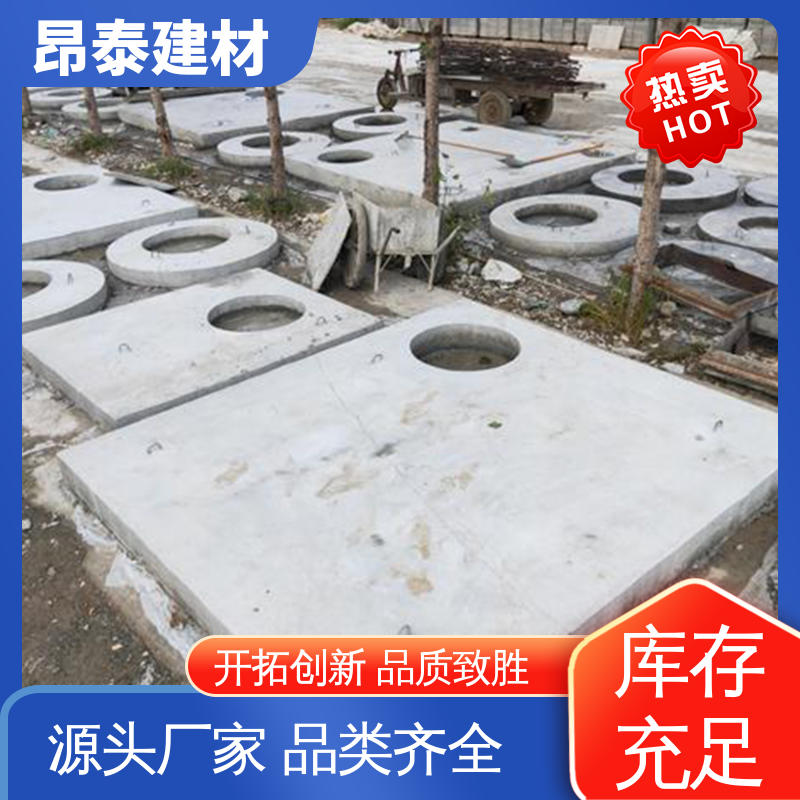 实力商家 承压能力强 水泥沟盖 售后可靠 新型砌体材料