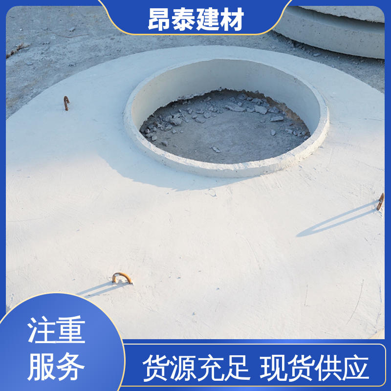 优于粘土砖 水泥盖板 安装便捷 直径厚度可定制 昂泰建材