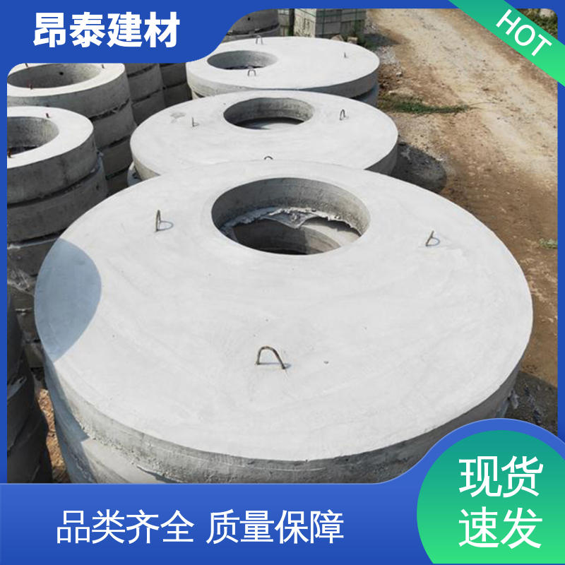 昂泰建材 送货上门 水泥沟盖 经特殊工艺成型 钢筋混凝土