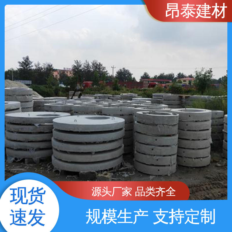 生产厂家 水泥盖板 经特殊工艺成型 坚固牢靠 抗剪能力强