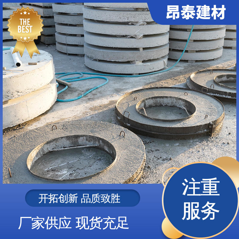 源头工厂 抗剪能力强 多年行业经验 混凝土盖板 结构稳定