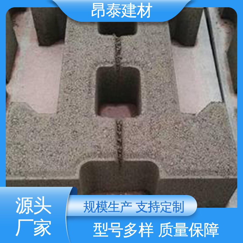 昂泰建材 预制盖板 售后可靠 多年行业经验 抗剪能力强
