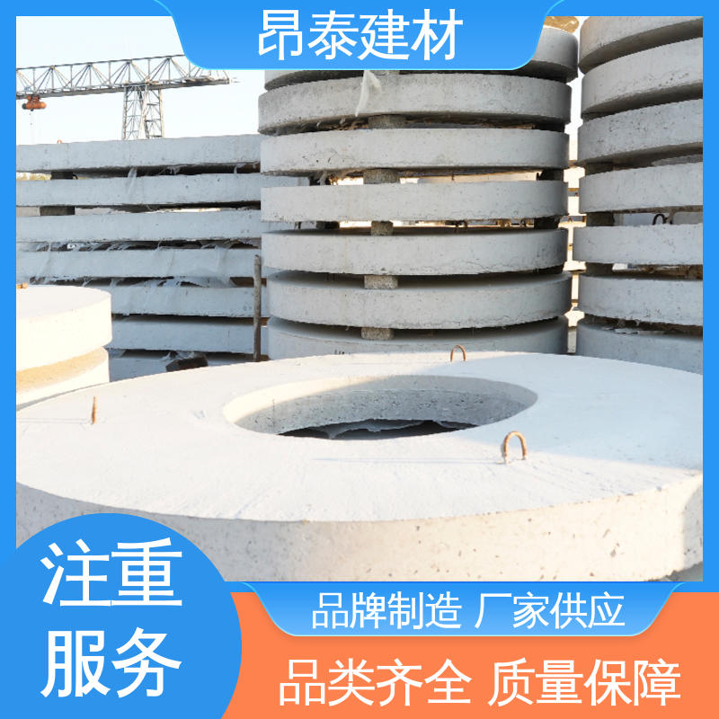 厂家直供 雨水污水井 安装便捷 直径厚度可定制 水泥盖板