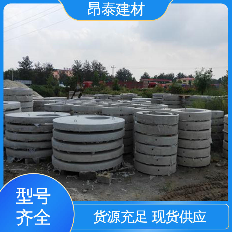 实力商家 尺寸按需生产 坚固牢靠 钢筋混凝土 水泥盖板