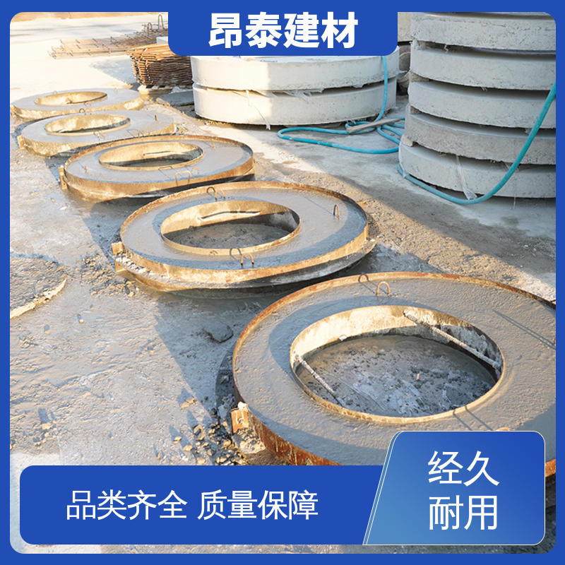 直径厚度可定制 承压能力强 预制水泥盖板 安装便捷 生产厂家