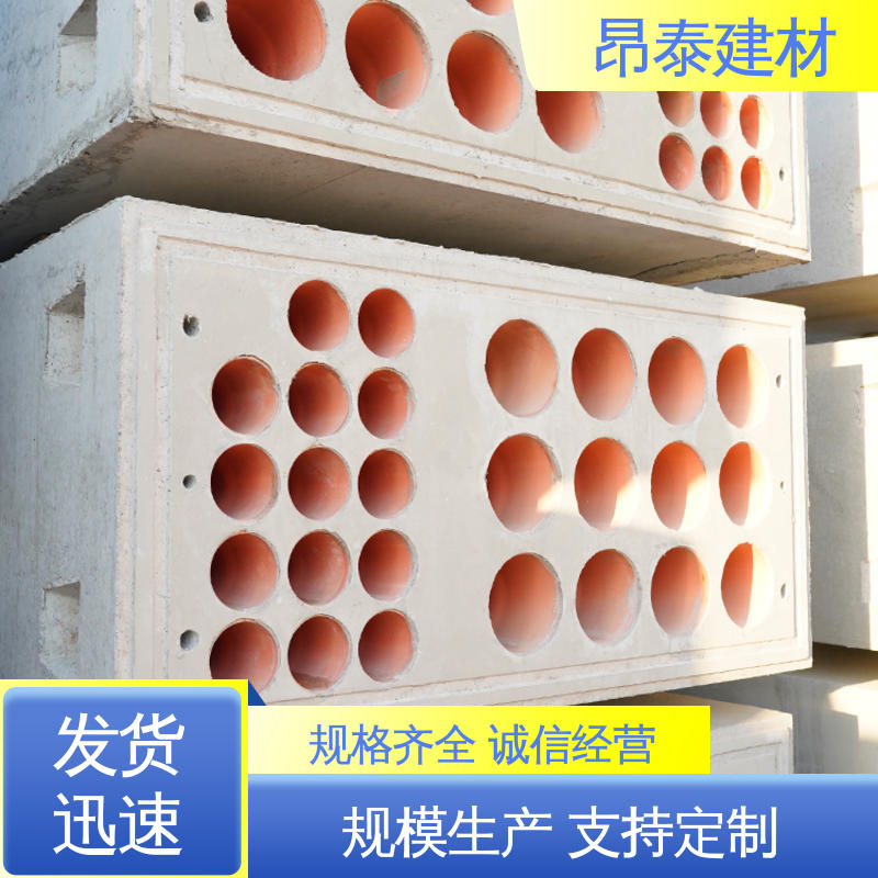 电力组合排管 正方长方可选 混泥土预制 不易变形 源头工厂