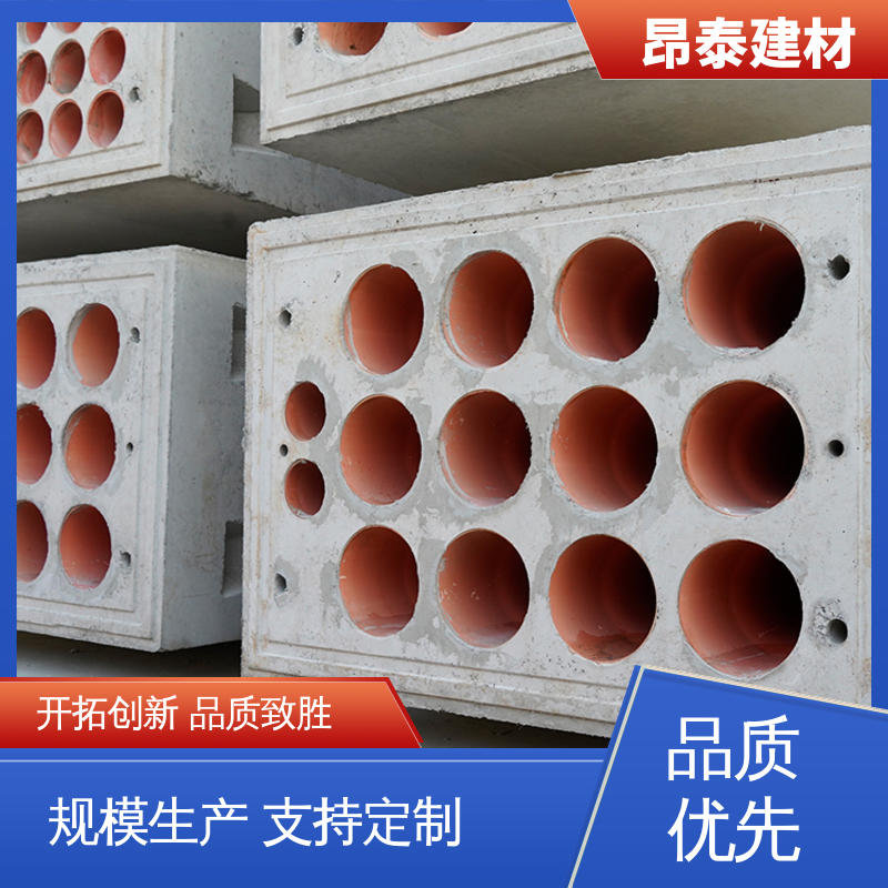 多年行业经验 电力组合排管 地下管道系统 基坑支护 昂泰建材