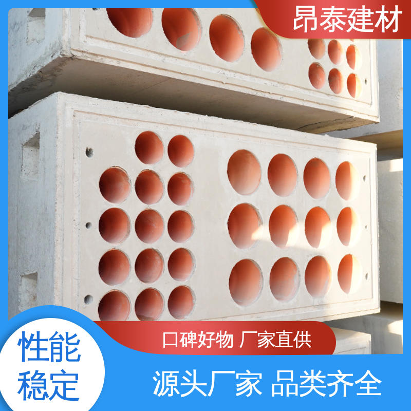 出货质检 库存充足发货快 混泥土预制 电缆排管 昂泰建材