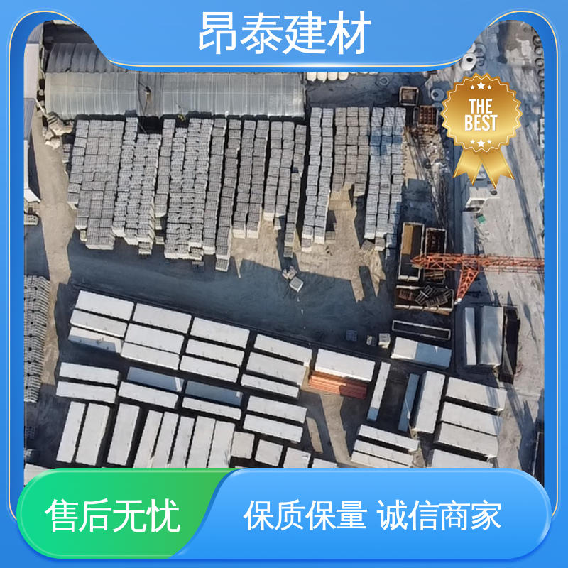 实力商家 售后可靠 尺寸按需生产 电力方涵 地埋隧道管廊